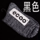 Bông Nhật Bản vớ nam vớ retro bông tuyết vớ vớ gió quốc gia Harajuku trong ống dày vớ vớ ván trượt