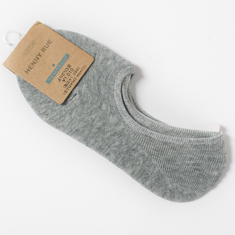 Chaussettes - collants simple - Ref 756290 Image 12