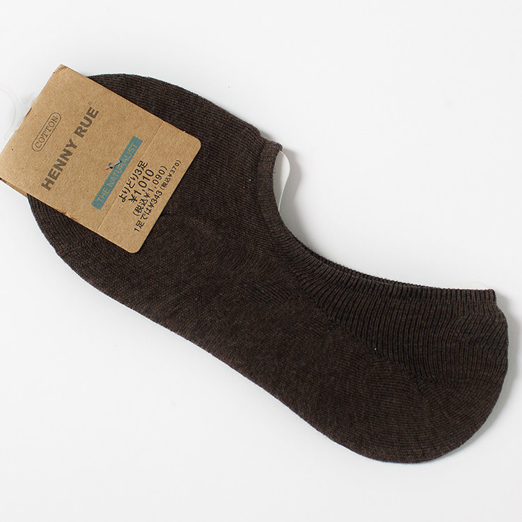 Chaussettes - collants simple - Ref 756290 Image 20