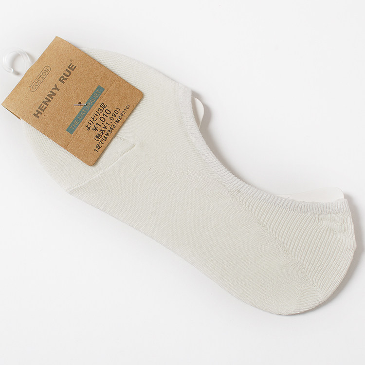 Chaussettes - collants simple - Ref 756290 Image 15