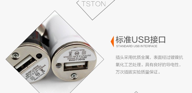 chargeur 1A, 1A - Ref 1296749 Image 11
