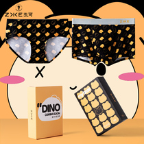 2022 new Modale couples underwear suit cartoon printed cute loose male and female underpants summer creative gift box