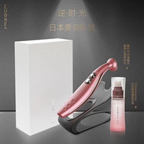 Japan plamine Ice Sea Elf Clione dot Eye Zeus Tilla Tight Beauty Instrument Four Generations