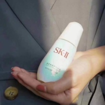 Japanese native SK2 small bulb essence 50m old version of white light black to brighten skin tone