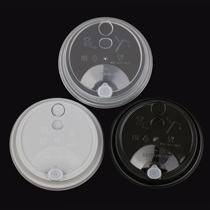 90 caliber cup lid with PP cup disposable milk tea cup lid with red heart plug transparent coffee lid injection molded lid leak-proof lid