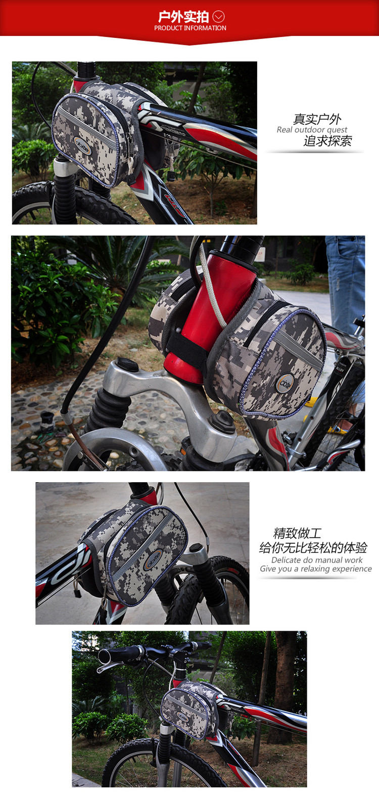 Sacoche pour vélo mixte DOITE - Ref 2214395 Image 18