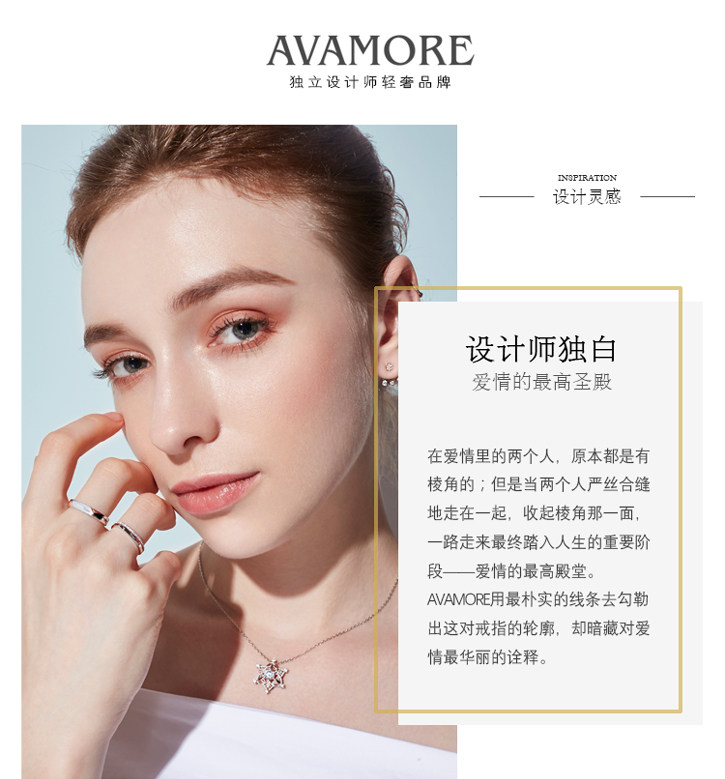 Bague mixte AVAMORE en Argenterie - Ref 3087022 Image 7