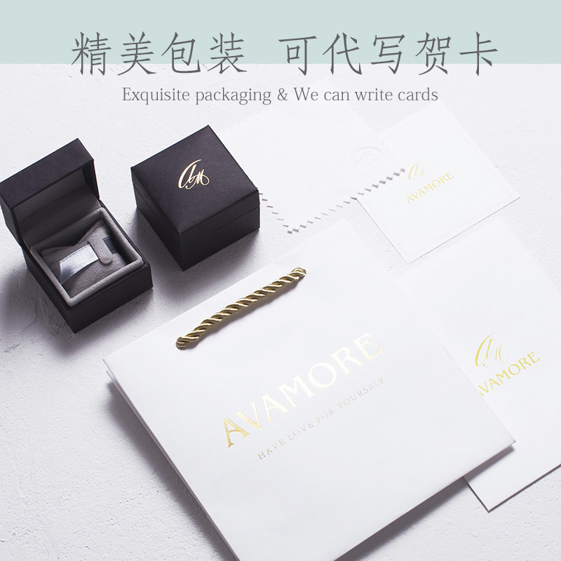 Bague mixte AVAMORE en Argenterie - Ref 3087022 Image 4