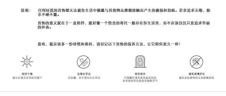 Bague mixte AVAMORE en Argenterie - Ref 3088736 Image 12