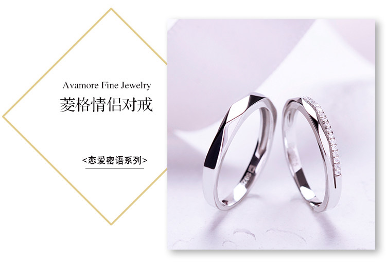 Bague mixte AVAMORE en Argenterie - Ref 3088736 Image 8