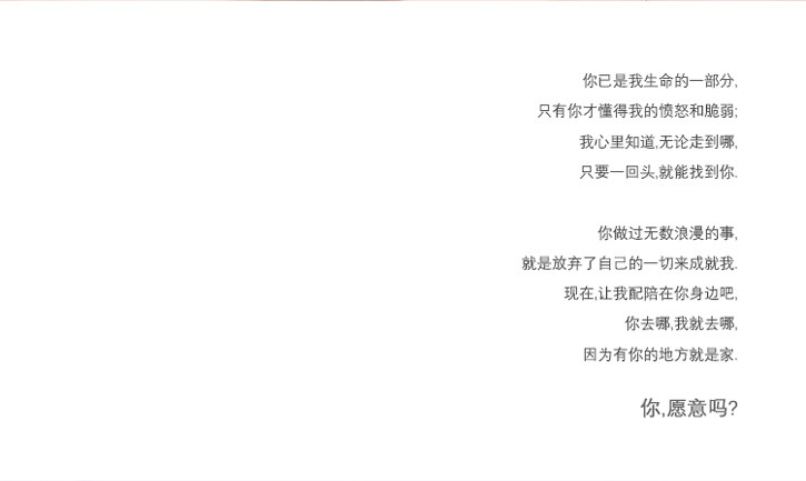 Bague mixte AVAMORE en Argenterie - Ref 3087022 Image 17