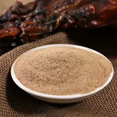 Plum blossom deer tire powder can be boiled deer cream raw material cream caring aunt 100g Changbai Mountain female deer powder