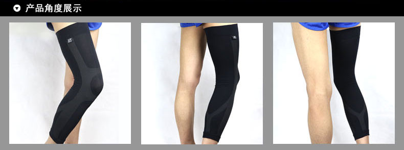 Protection sport - Ref 582577 Image 6