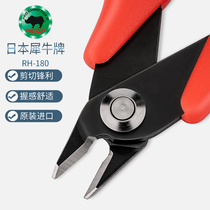 Japanese Rhino brand RHINO imported RH-180 diagonal nose pliers 5-inch Ruyi scissors electronic plastic model diagonal nose pliers
