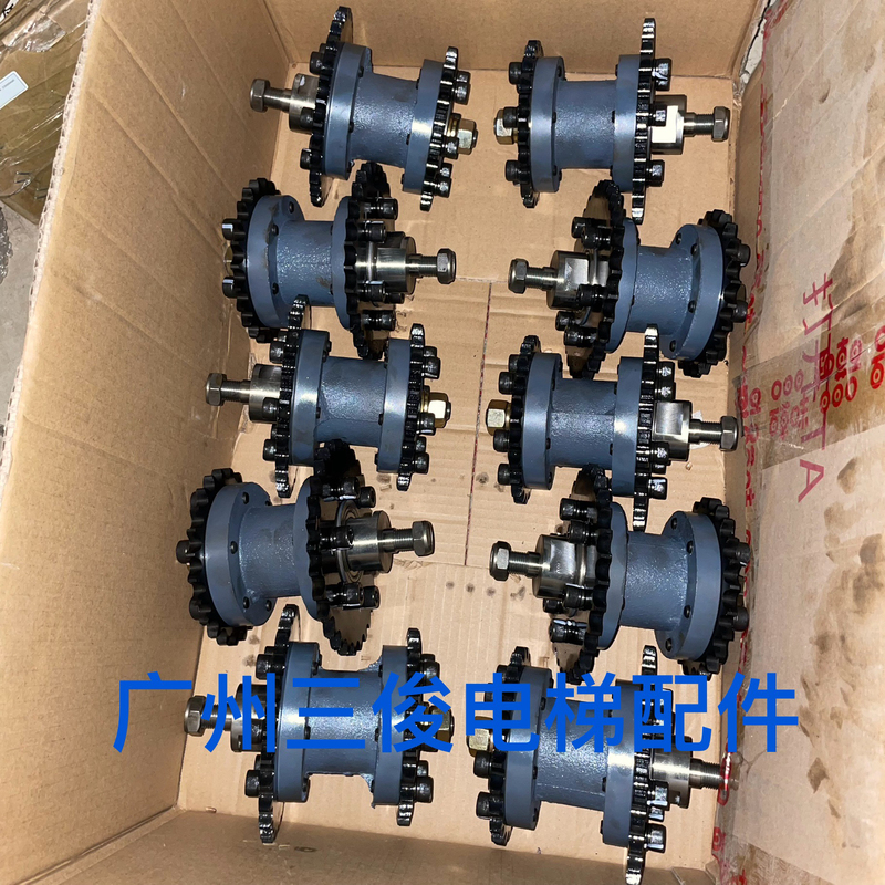 Original Hitachi Escalator Drive Gear 24 Teeth 28 Teeth 24 Teeth 29 Teeth Handrail with Double Sprocket Upper and Lower Gear Combination