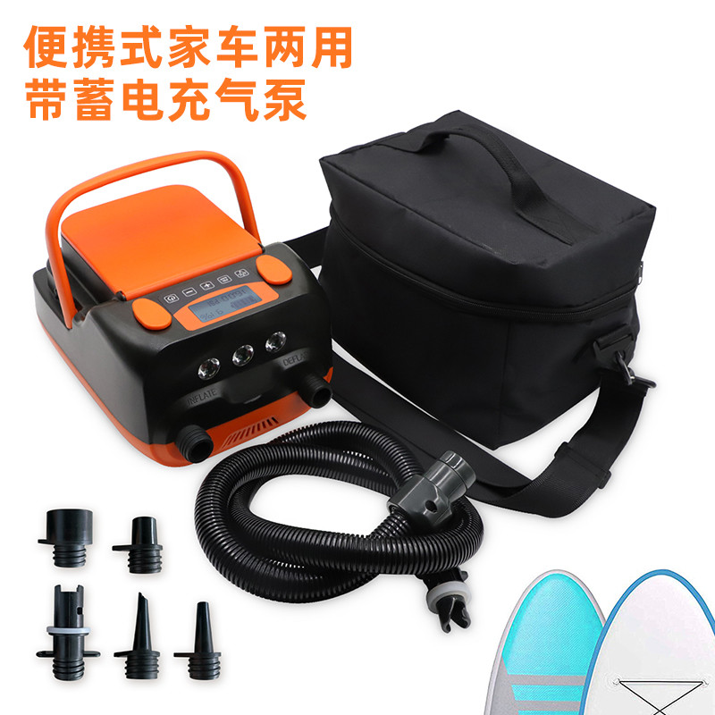 Rubber boat sub-boat SUP paddle board electric inflatable pump surf board tent outdoor high-pressure battery air pump