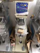 Sanli brand iron shell monochrome pad printing machine 10*10CM marking machine coding machine mask printing machine