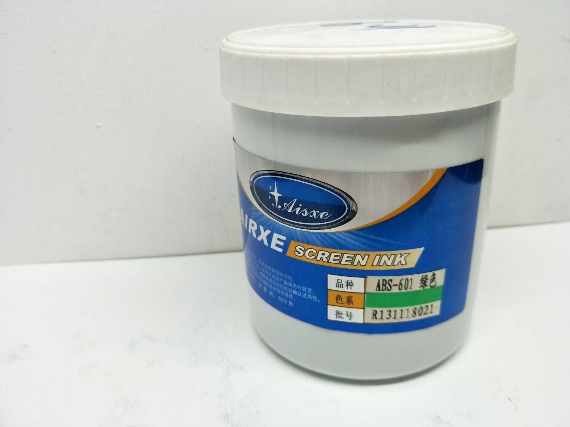 AIRXE ABS series ink screen printing pad printing ink PC ink ABS ink