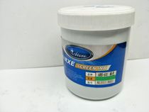 AIRXE ABS series ink screen printing pad printing ink PC ink ABS ink
