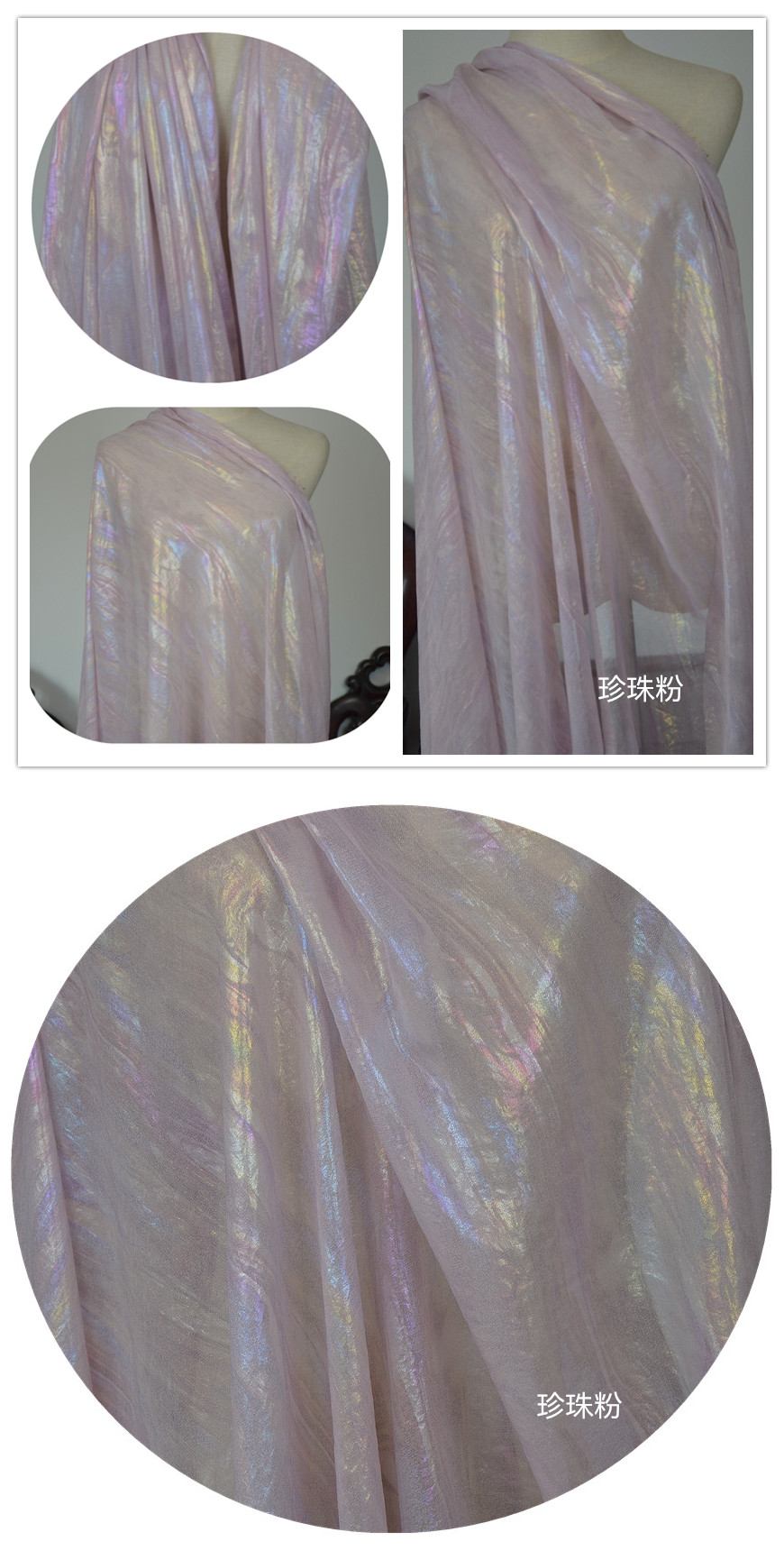 Hanfu mạ vàng vải voan Hanfu ma thuật đầy đủ vải voan mạ vàng bọ cạp tay áo lớn cổ - Vải vải tự làm mua vải may quần áo