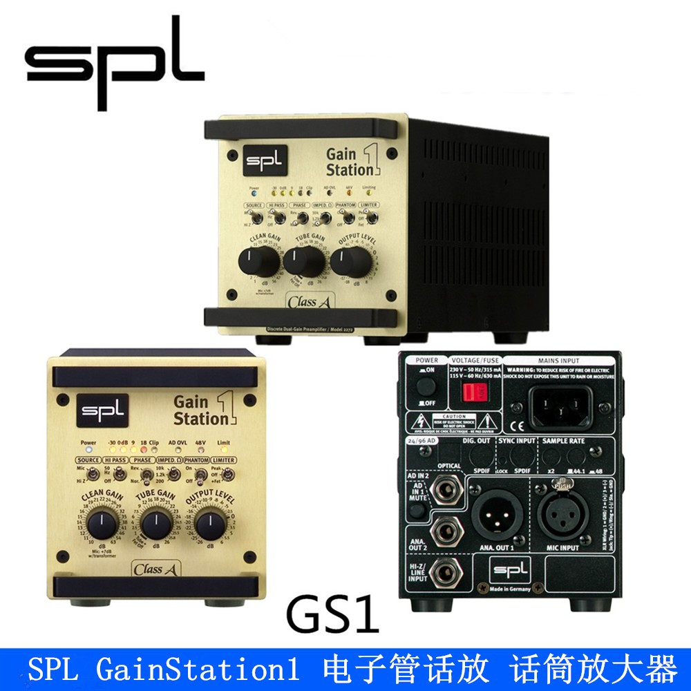 The new original SPL Gain Station 1 GS1 single-channel microphone amplifier is in stock