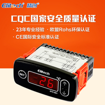 Jingchuang STC-001 temperature controller Refrigeration alarm sensor thermostat digital display intelligent adjustable