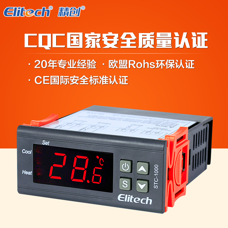 Jingchuang Thermostat Stc-1000 Digital Display Microcomputer Temperature Controller Temperature Control Instrument Refrigeration Heating Constant Temperature