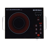 Rileosip 2200W điều khiển cảm ứng lò nướng điện gốm GB22Q - Bếp điện nên mua bếp từ hãng nào