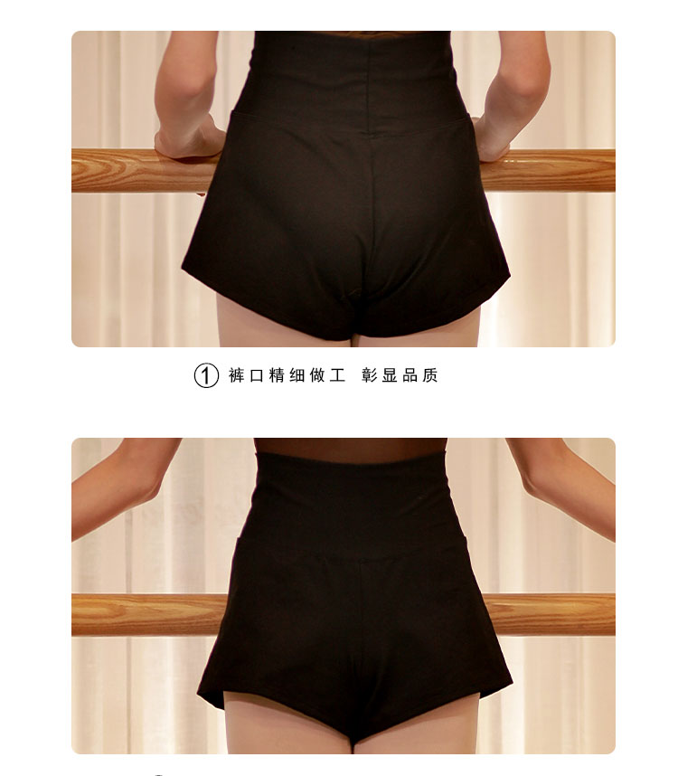 YunYang Quần ba lê Eo cao Flanging Thực hành giảm béo Quần Boxer Quần rắn màu Trumpet Dance Quần short - Khiêu vũ / Thể dục nhịp điệu / Thể dục dụng cụ giày múa có gót