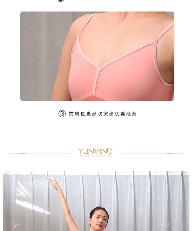 Quần yếm ba lê Yun Yang Khiêu vũ phù hợp với cáp treo Thực hành Quần áo Khiêu vũ thử nghiệm nghệ thuật chặt chẽ - Khiêu vũ / Thể dục nhịp điệu / Thể dục dụng cụ đồ nhảy dancesport