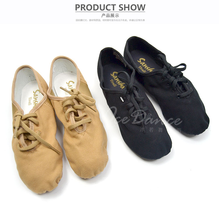 Chaussures de danse moderne - Ref 3448306 Image 8