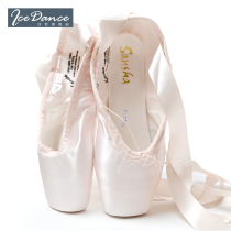 France sansha sansha ballet shoes pointy shoes practice shoes satin New hard bottom Crown SP