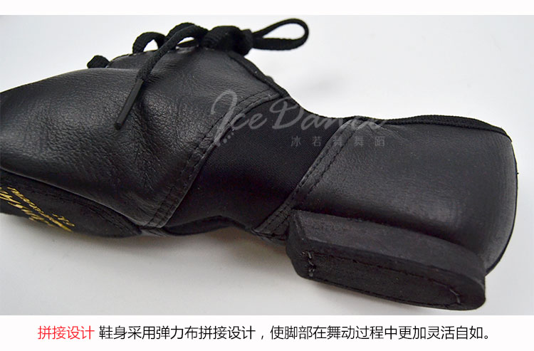 Chaussures de danse moderne - Ref 3448404 Image 16