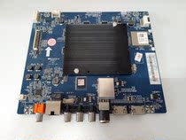 Changhong 55Q3T motherboard JUC7 820 00156983 screen C550U15-E6-H spot