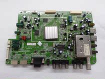 Original Skyworth 26LED10 LCD motherboard 5800-A8M810-0040 with screen S26007LSA measured