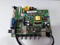 Original Changhong LED32538M motherboard MU69ZR04 S050 screen CN32TU701 V320BJ7-PE1