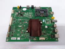 Skyworth 43Q7 motherboard 5800-A9S511-0P00 screen REL430WY(LD0-303)physical map