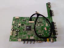 Original Konka LED32MS92 motherboard 35015760 screen LTA320AN01 physical map