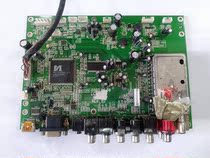 Original Konka LC32DS30 motherboard LC42CS11 35011217 with LC320W01 screen test