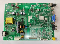 Hisense LED32K1800 LCD TV motherboard RSAG7 820 6662 screen HD315DH-F81 measured
