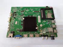 Original Konka QLED55X80U motherboard 35021563 screen 3097YT 72003097YT test good