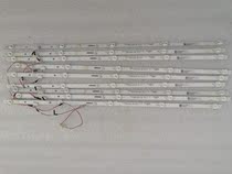 Konka LED55K55US LED55G30UE LED550GK Light Strip SZKK55D05-ZC22AG-20E