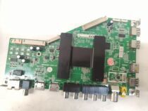 Original Haier LE48G520N 48B510F motherboard MSA6380-ZC01-01 screen LSC480HN10