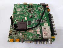 Konka LED32IS95N motherboard 35014971 MST6178 with LTA320AP18 tested