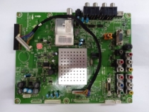 Hisense TLM32V88 motherboard RSAG7 820 1691 screen HS32LN1-CM0 test Good spot