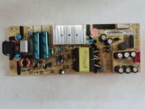 TCL 55L2 55V2 F6 D6 Power Board 40-L12NW4-PWC1CG 08-L12NHA2-PW200AA