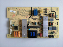 Original Skyworth 55E680E power board 5800-P55EXL-0210 0220 168P-P55EXL-04