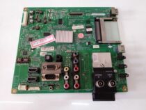 Large number of LG 42LE4500-CA LCD TV motherboard EAX63347701 (0) Screen T420HW07 has been tested