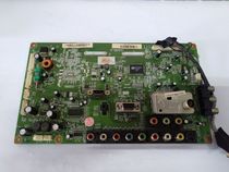 Changhong LT32710 LCD TV motherboard JUC7 820 00012414 screen LC320WXE