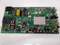 Spot Konka LED32S5560AF LCD TV motherboard 35017819 screen 274YT physical map has been measured